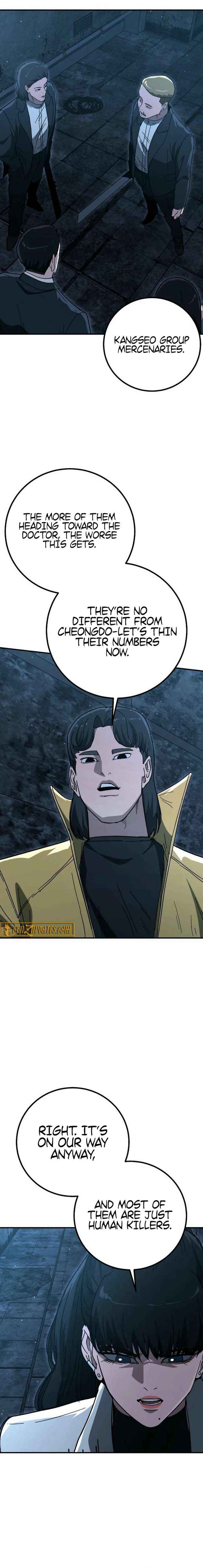 Read The Cleaners Agent chapter 27 image 13 on Lezhin