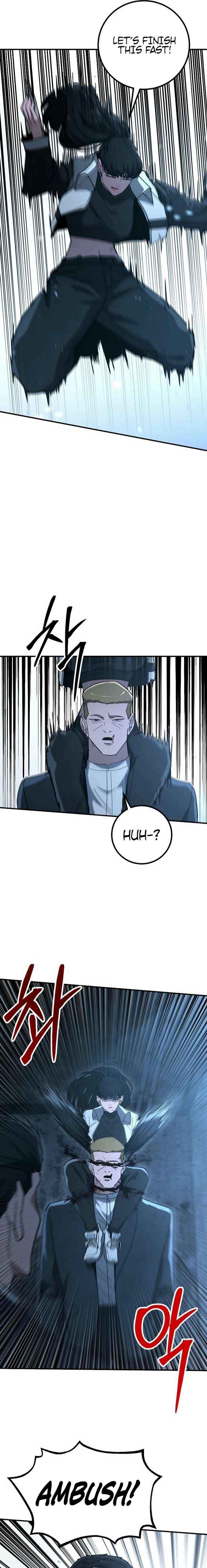 Read The Cleaners Agent chapter 27 image 14 on Lezhin
