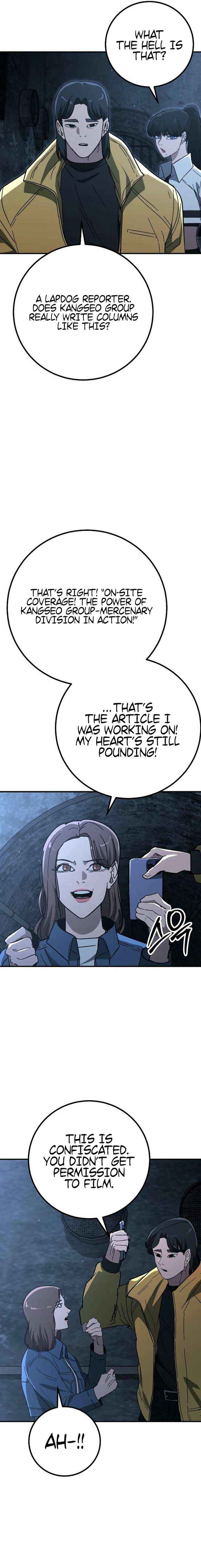 Read The Cleaners Agent chapter 27 image 18 on Lezhin
