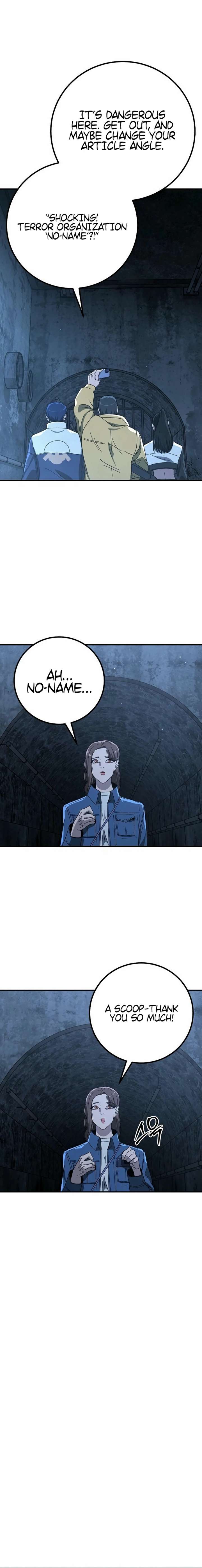 Read The Cleaners Agent chapter 27 image 19 on Lezhin