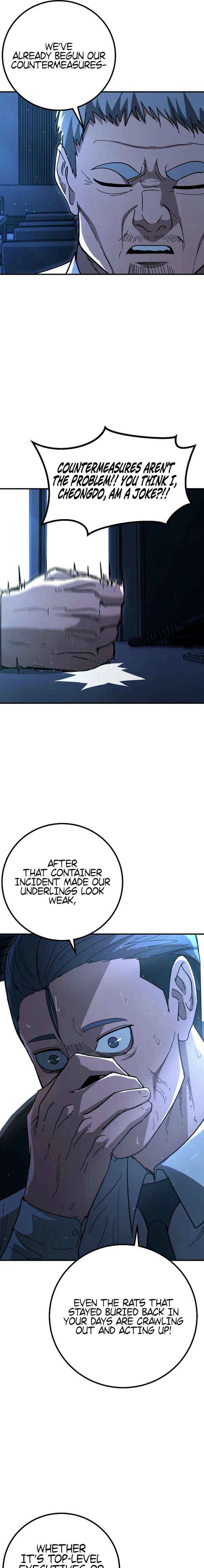 Read The Cleaners Agent chapter 27 image 2 on Lezhin