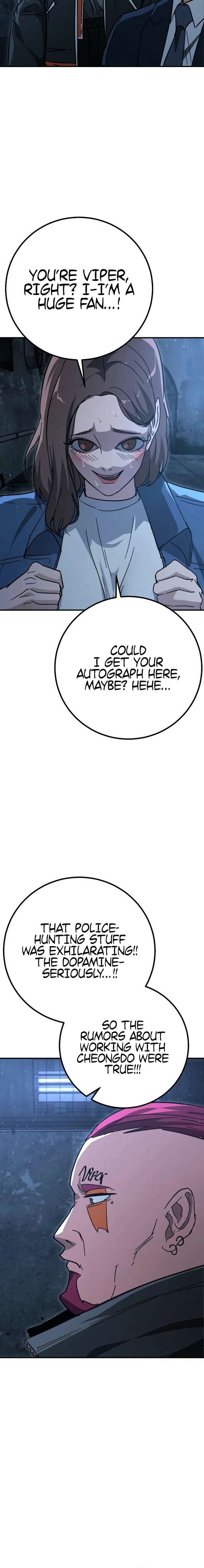 Read The Cleaners Agent chapter 27 image 21 on Lezhin