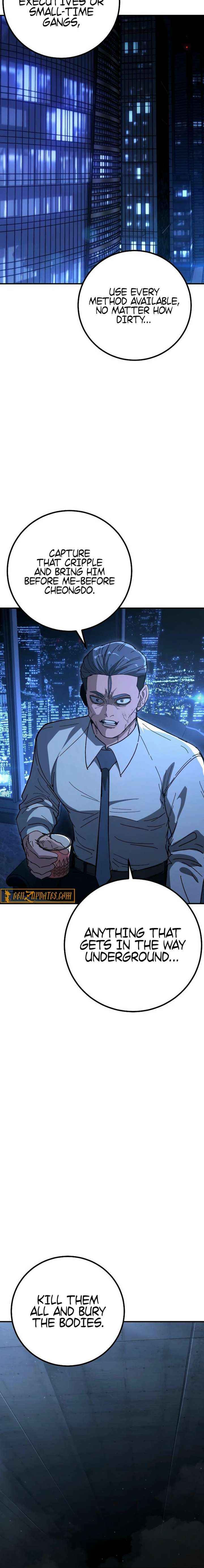 Read The Cleaners Agent chapter 27 image 3 on Lezhin