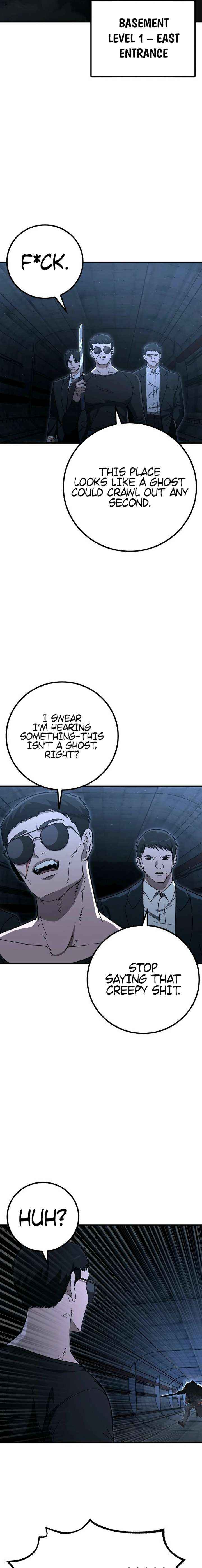 Read The Cleaners Agent chapter 27 image 4 on Lezhin