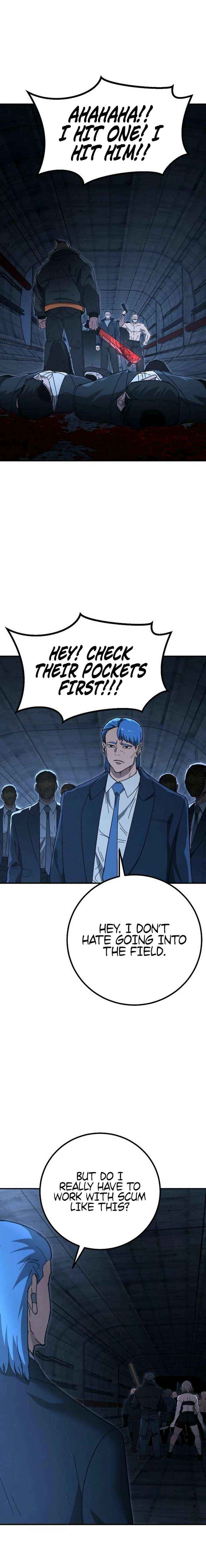 Read The Cleaners Agent chapter 27 image 6 on Lezhin