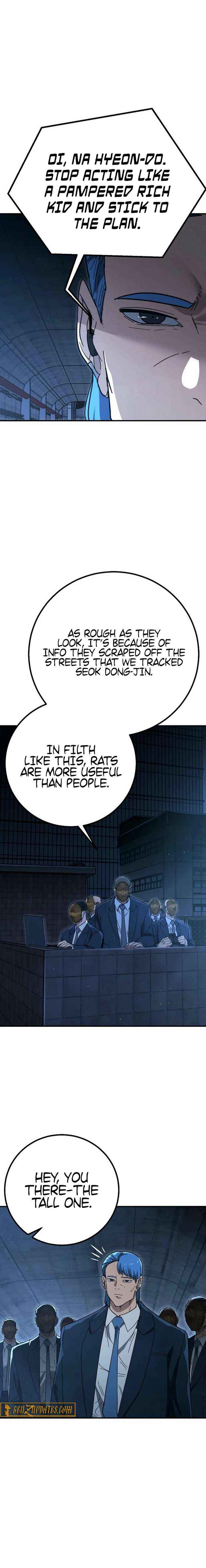 Read The Cleaners Agent chapter 27 image 7 on Lezhin