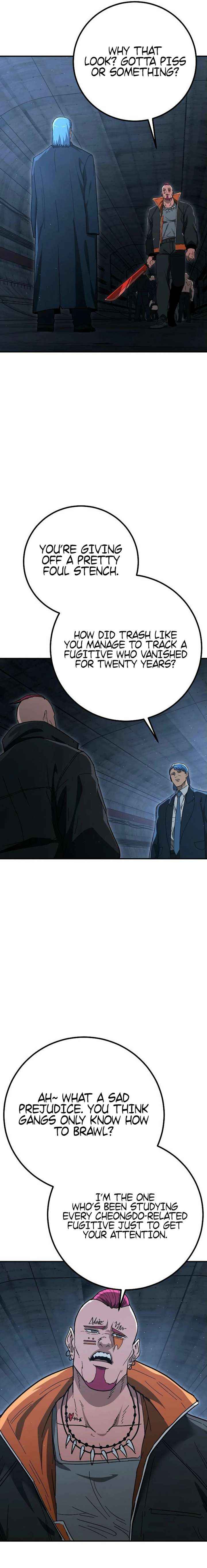 Read The Cleaners Agent chapter 27 image 8 on Lezhin