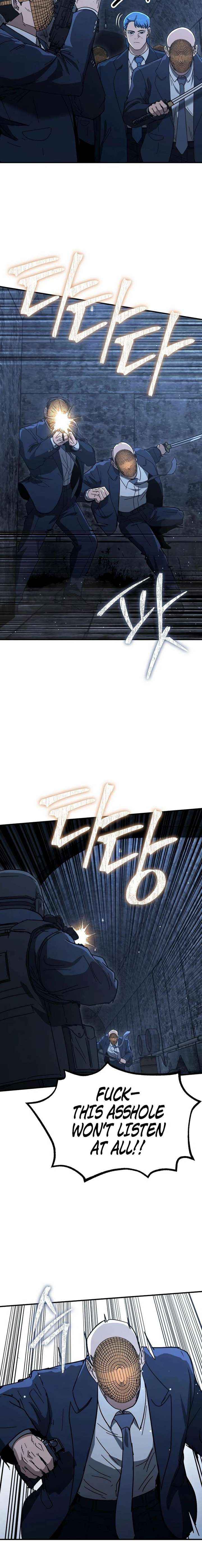 Read The Cleaners Agent chapter 28 image 13 on Lezhin