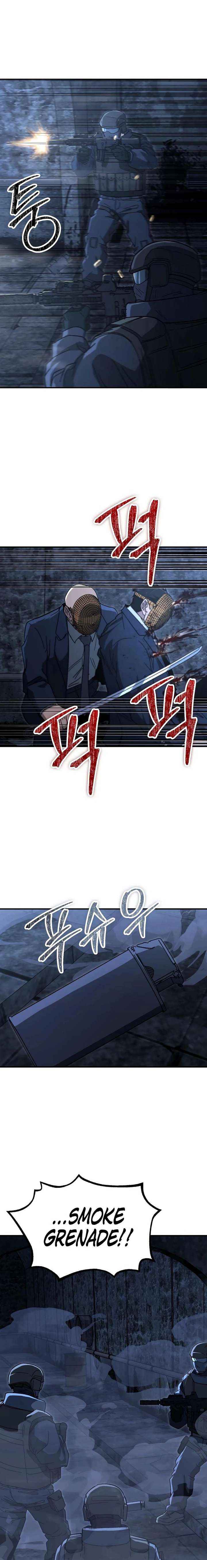Read The Cleaners Agent chapter 28 image 14 on Lezhin