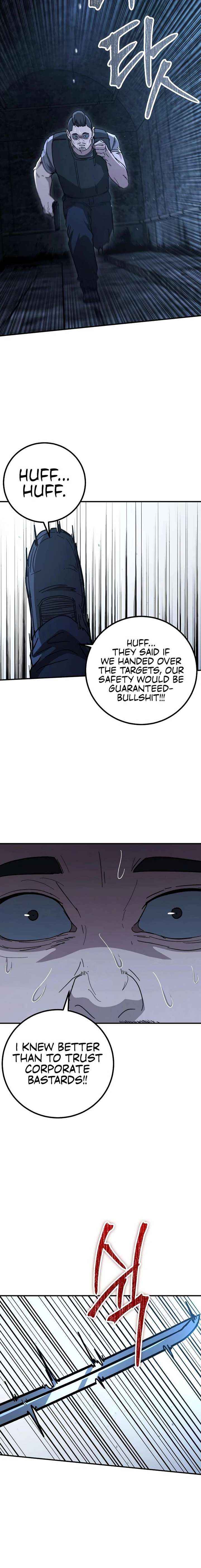 Read The Cleaners Agent chapter 28 image 17 on Lezhin