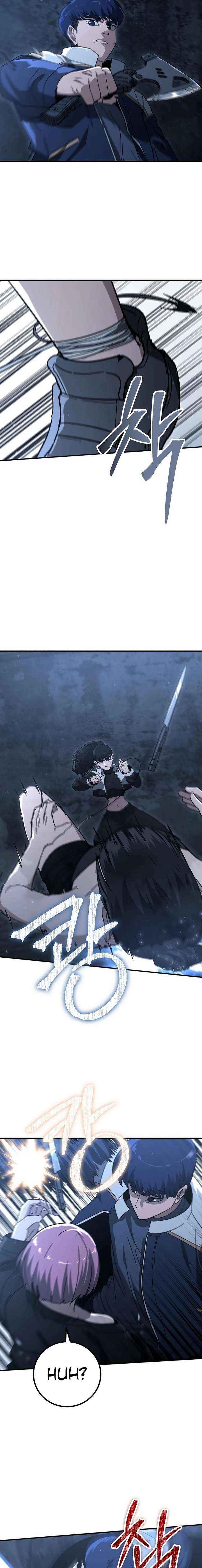Read The Cleaners Agent chapter 28 image 6 on Lezhin