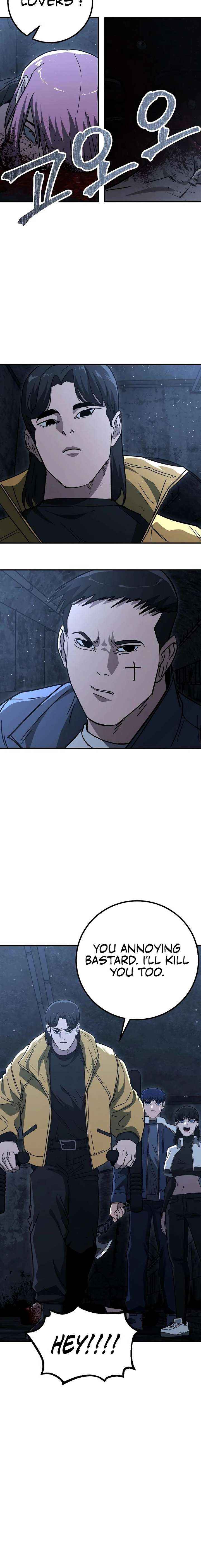 Read The Cleaners Agent chapter 28 image 9 on Lezhin