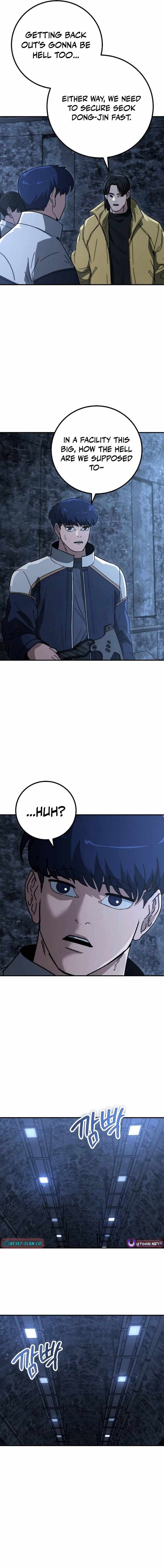 Read The Cleaners Agent chapter 29 image 12 on Lezhin