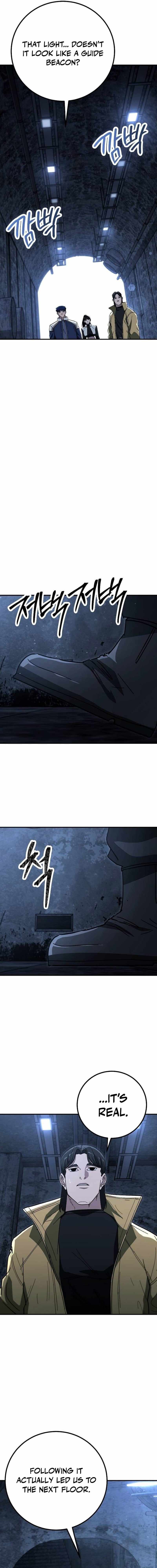 Read The Cleaners Agent chapter 29 image 13 on Lezhin