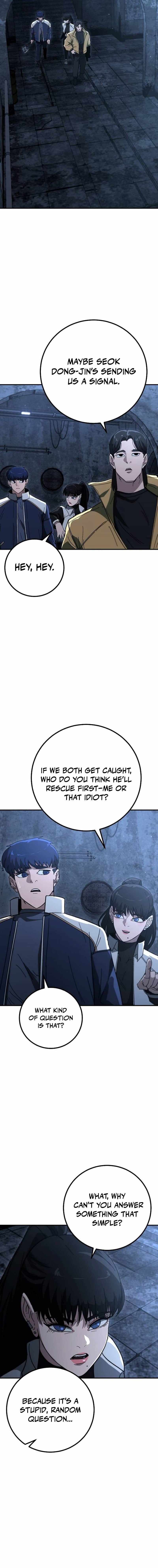 Read The Cleaners Agent chapter 29 image 14 on Lezhin