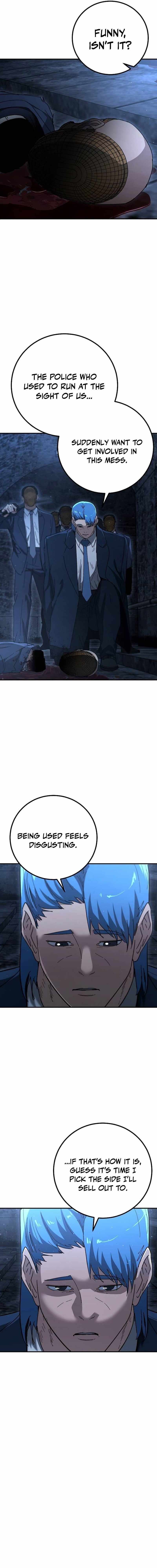 Read The Cleaners Agent chapter 29 image 3 on Lezhin