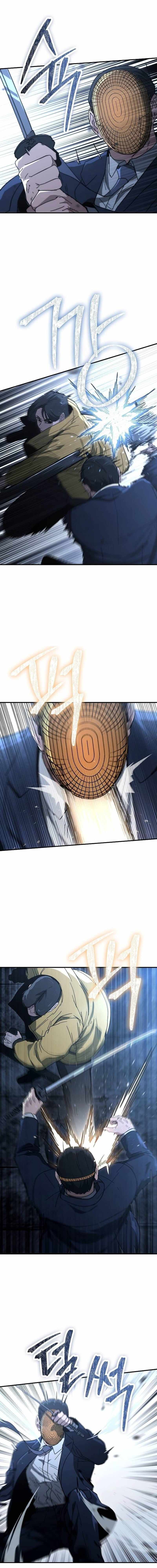Read The Cleaners Agent chapter 29 image 6 on Lezhin