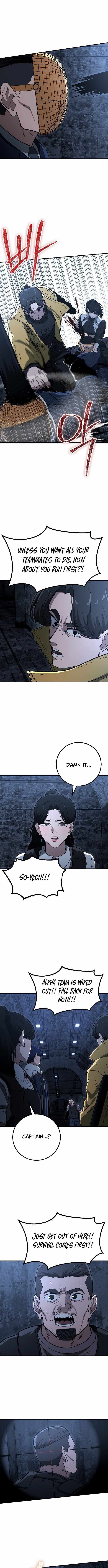 Read The Cleaners Agent chapter 31 image 2 on Lezhin