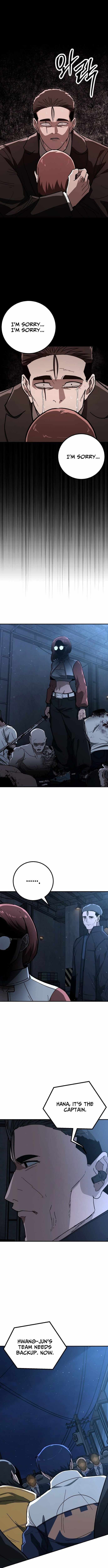 Read The Cleaners Agent chapter 32 image 10 on Lezhin