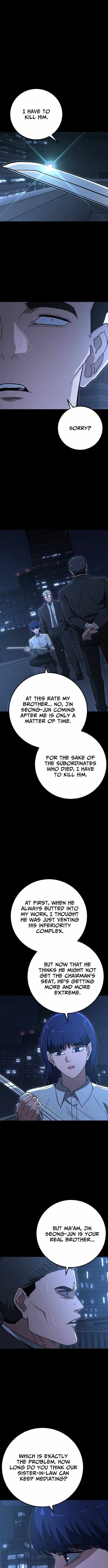 Read The Cleaners Agent chapter 32 image 2 on Lezhin
