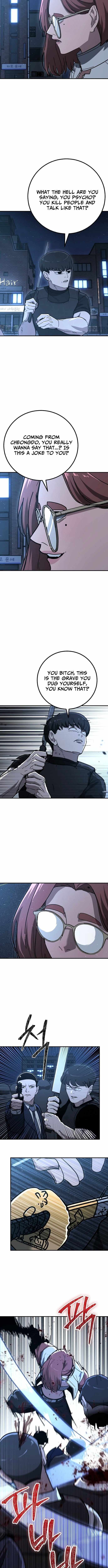 Read The Cleaners Agent chapter 33 image 10 on Lezhin