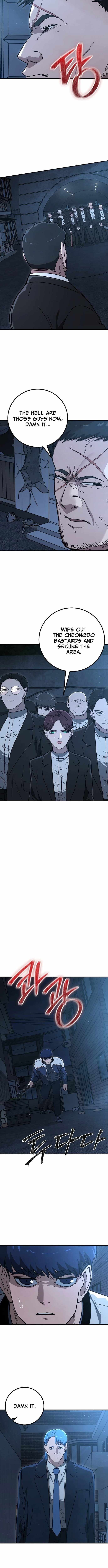 Read The Cleaners Agent chapter 33 image 4 on Lezhin