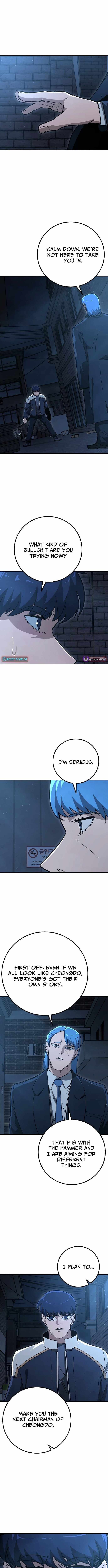 Read The Cleaners Agent chapter 33 image 5 on Lezhin
