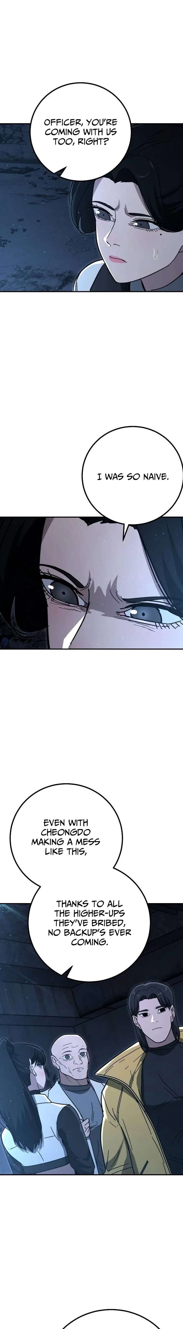 Read The Cleaners Agent chapter 34 image 1 on Lezhin