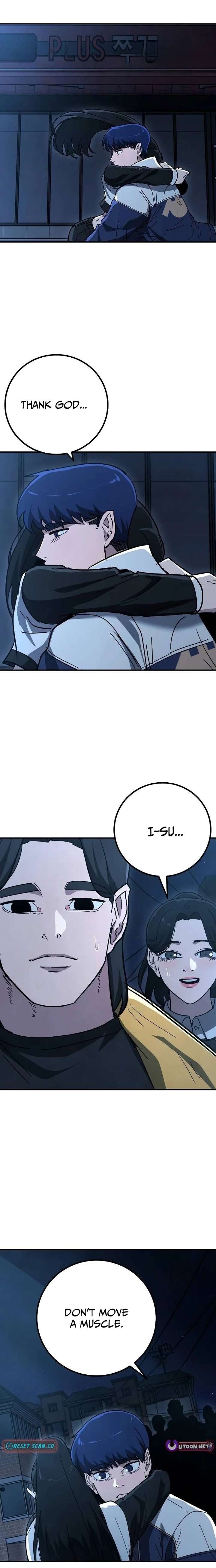 Read The Cleaners Agent chapter 34 image 10 on Lezhin