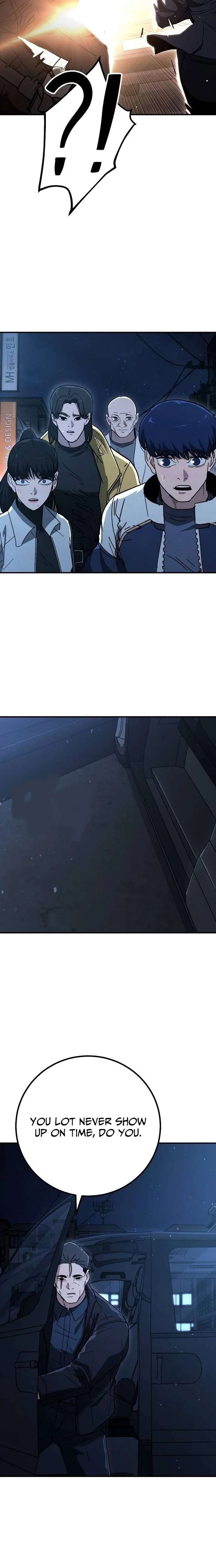 Read The Cleaners Agent chapter 34 image 12 on Lezhin