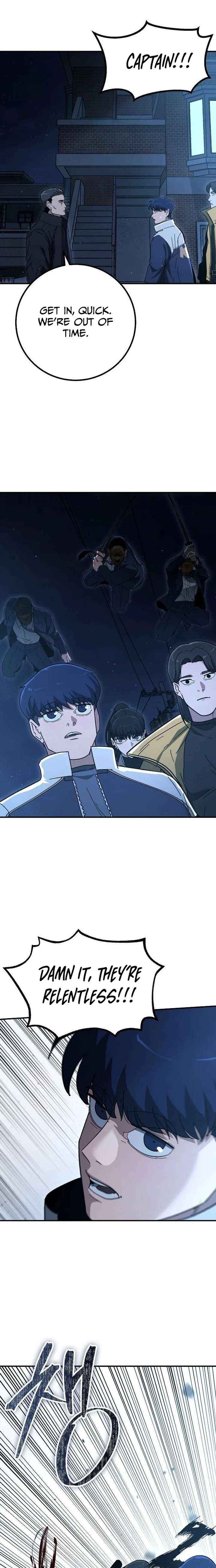 Read The Cleaners Agent chapter 34 image 13 on Lezhin