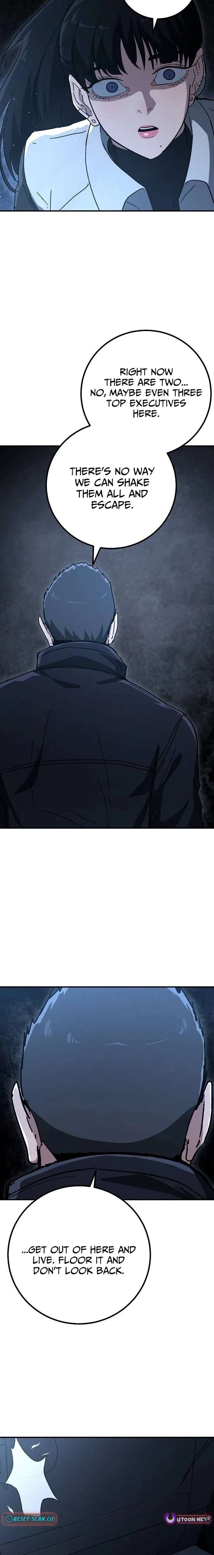 Read The Cleaners Agent chapter 34 image 17 on Lezhin
