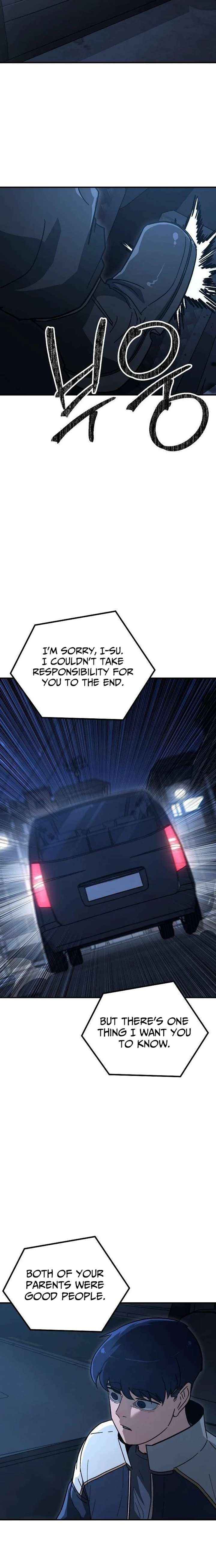 Read The Cleaners Agent chapter 34 image 18 on Lezhin