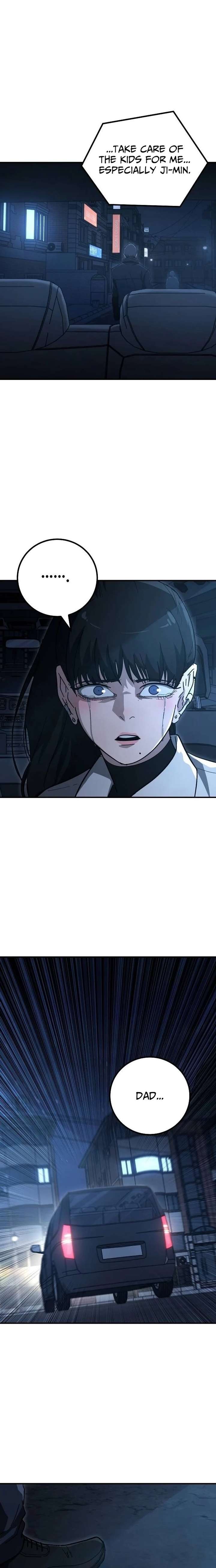 Read The Cleaners Agent chapter 34 image 19 on Lezhin