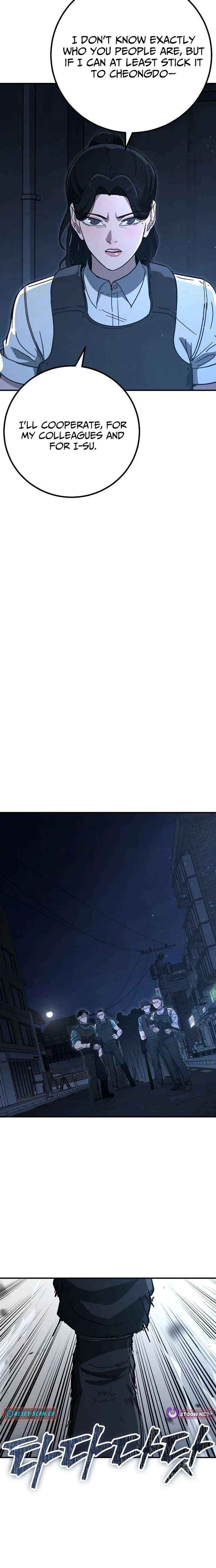Read The Cleaners Agent chapter 34 image 2 on Lezhin