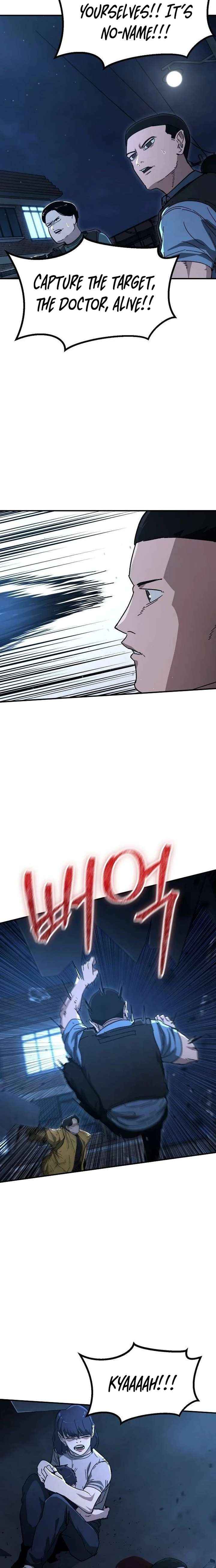 Read The Cleaners Agent chapter 34 image 4 on Lezhin