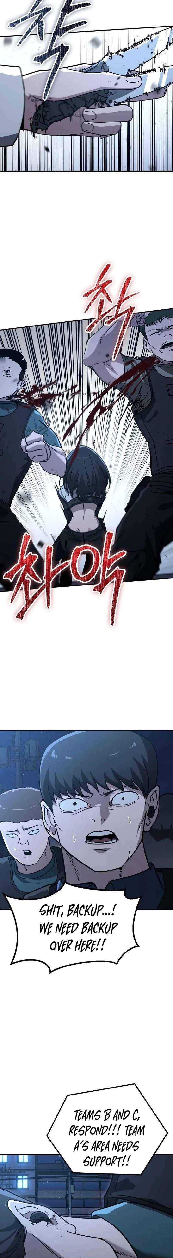 Read The Cleaners Agent chapter 34 image 6 on Lezhin