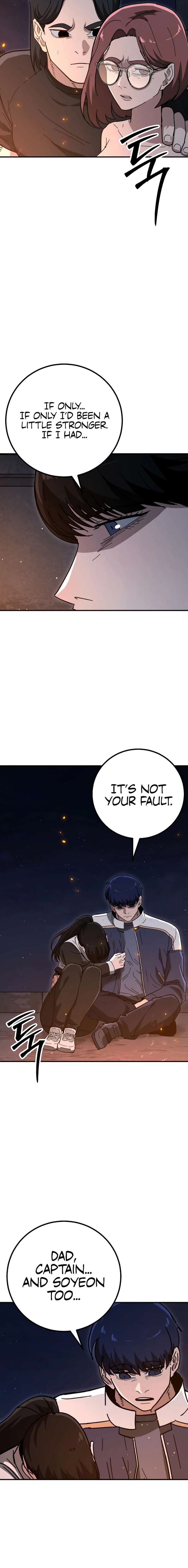 Read The Cleaners Agent chapter 35 image 13 on Lezhin