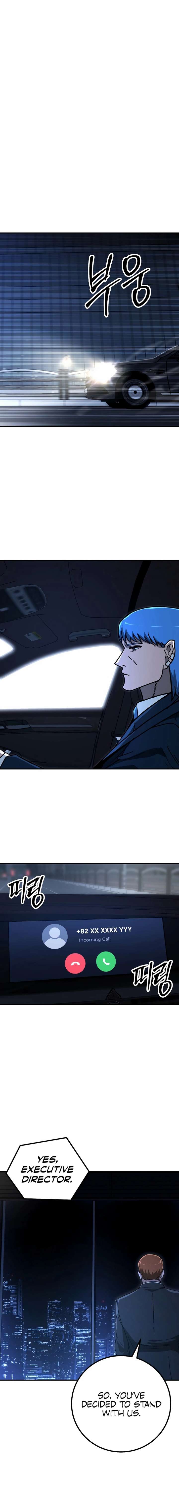 Read The Cleaners Agent chapter 35 image 16 on Lezhin