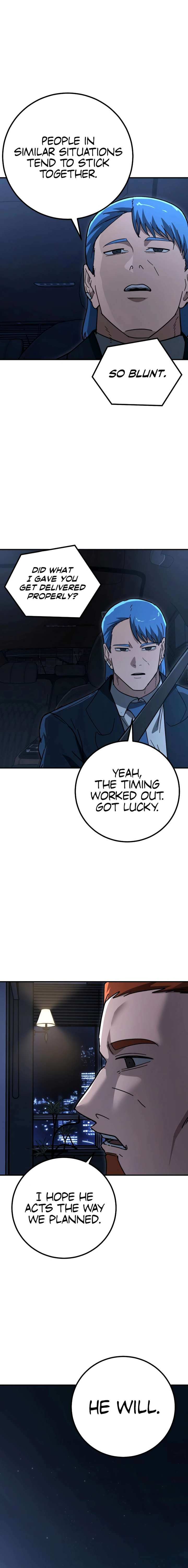 Read The Cleaners Agent chapter 35 image 17 on Lezhin