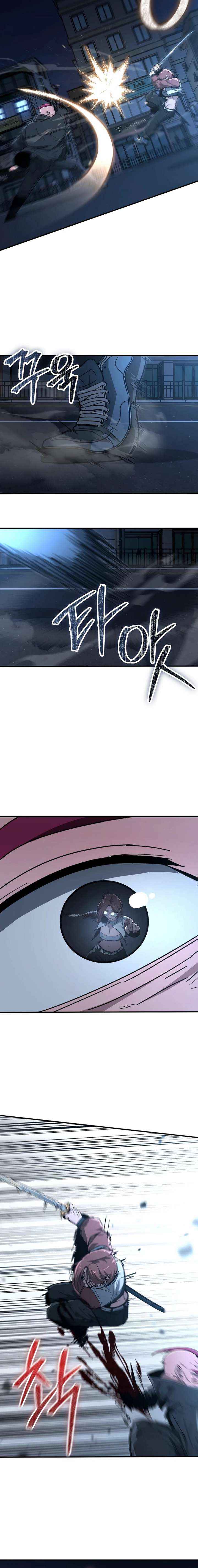 Read The Cleaners Agent chapter 35 image 3 on Lezhin