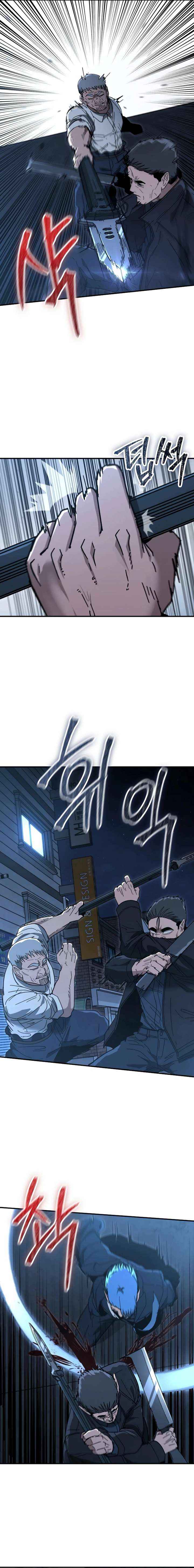 Read The Cleaners Agent chapter 35 image 6 on Lezhin