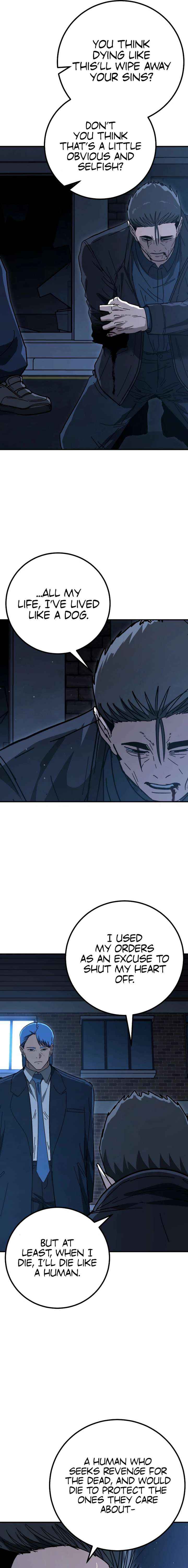 Read The Cleaners Agent chapter 35 image 8 on Lezhin