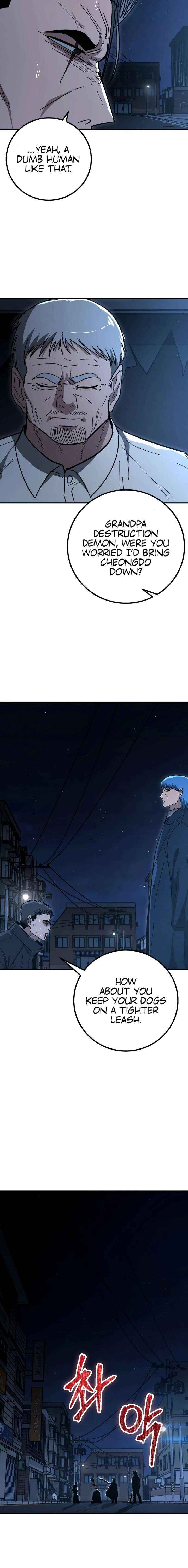 Read The Cleaners Agent chapter 35 image 9 on Lezhin
