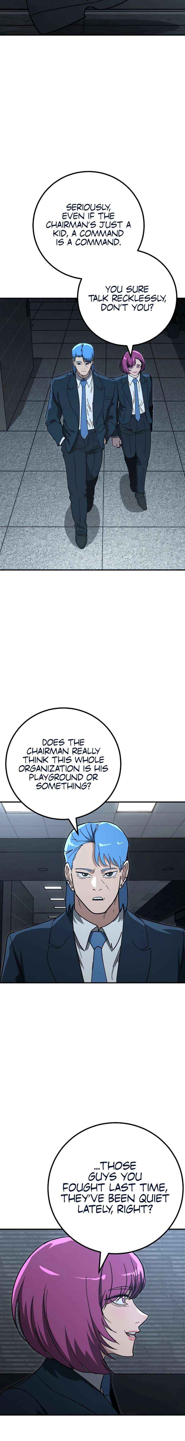 Read The Cleaners Agent chapter 37 image 11 on Lezhin