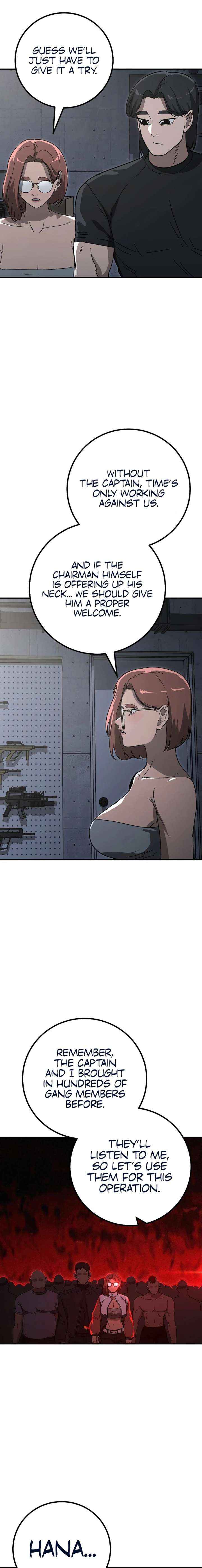 Read The Cleaners Agent chapter 37 image 14 on Lezhin