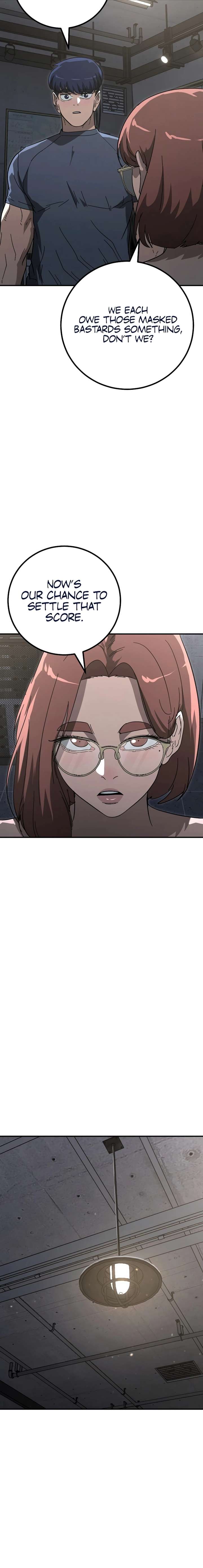 Read The Cleaners Agent chapter 37 image 15 on Lezhin