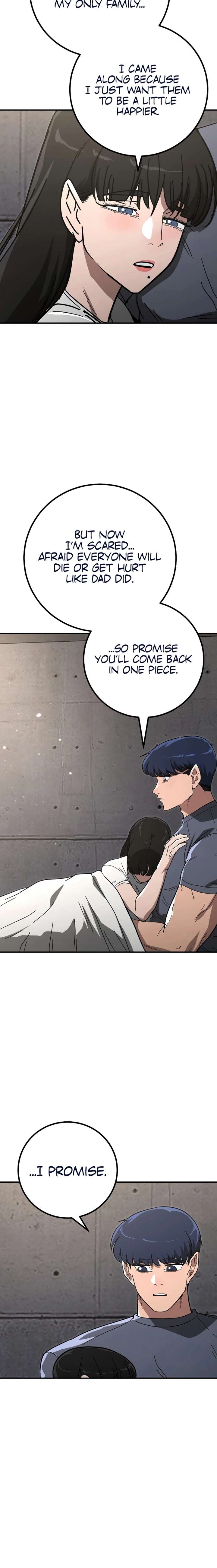 Read The Cleaners Agent chapter 37 image 17 on Lezhin