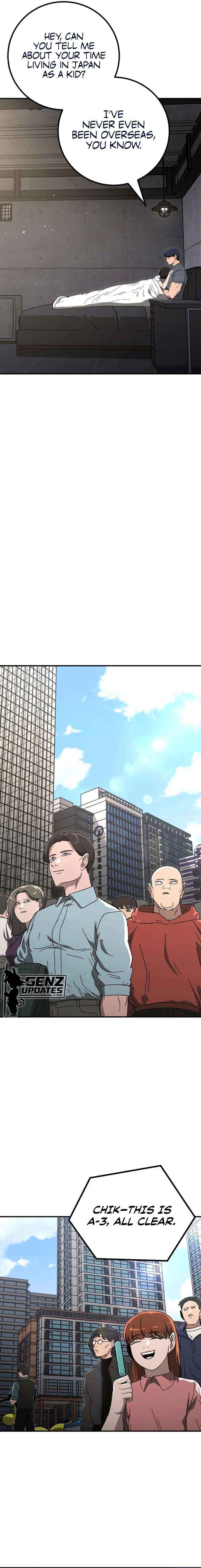 Read The Cleaners Agent chapter 37 image 18 on Lezhin