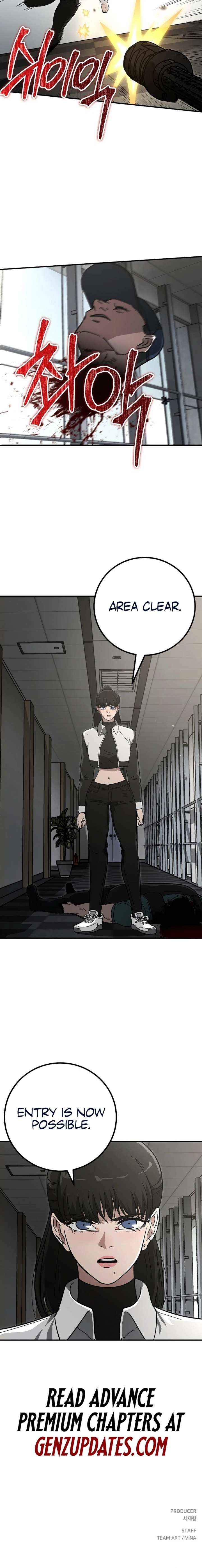 Read The Cleaners Agent chapter 37 image 21 on Lezhin